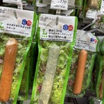 ナチュラルローソン - 料理写真: