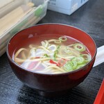 はいむるぶし - 