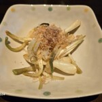ひとし - 