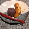 粟餅所・澤屋 - 
