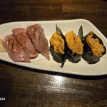 ひとし - 