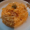 BONSALUTE CAFE - 