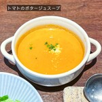新町壱丁目 - 