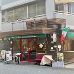 新町壱丁目 - 