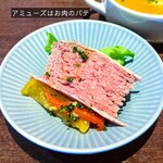 新町壱丁目 - 