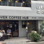 OVER COFFEE HUB - OVER COFFEE HUB 外観