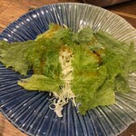檸檬 - 