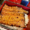 鰻 高之屋 銀座本店 - 