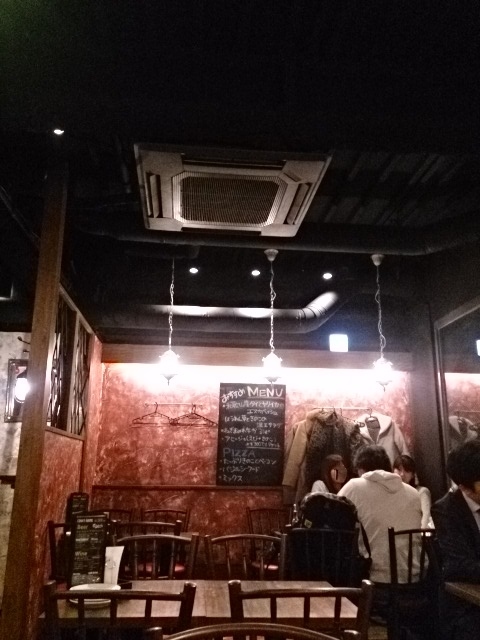 CONA 道頓堀店 （コナ） - 大阪難波/ピザ | 食べログ