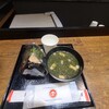 ぼんたぼんた - 