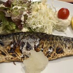 Kyo Shikanai Hon Ten - 
