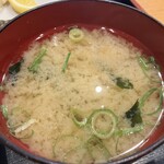 Kyo Shikanai Hon Ten - 