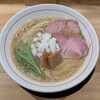 麺処 全て - 料理写真: