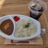 そすいカフェ