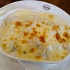 サムスイング