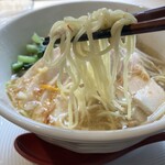 すず - 