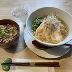 すず - 