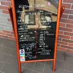 リストランテ サクラ - 