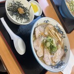 らーめんや天金 - 