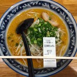 らぁめん みそ家 - 