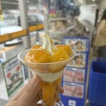 ミニストップ - 料理写真: