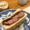 焼肉 箸や - 
