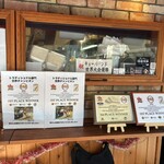 キューバサンドのお店 PAN - 