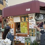 キューバサンドのお店 PAN - 