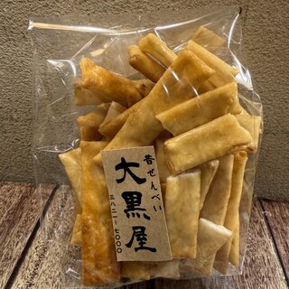 昔せんべい 大黒屋_1