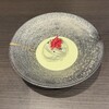 HASUO - 