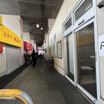 タブチ - こちらが新店舗。赤い看板が目印。