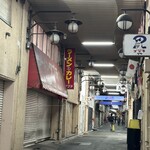タブチ - 50メートル東先の旧店舗辺りは移転ラッシュとなってます。