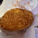 カレーパン専門店 YES! - 