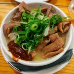 串屋横丁　 - 