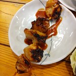 串屋横丁　 - 
