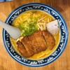 麺処 らー麺亭 高須店