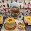 ユーハイム 東武宇都宮百貨店