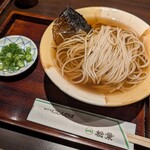 松葉 - 