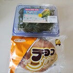 ユニオン - 料理写真:海ぶどうと朝食用のオキコのチョコメロンパン