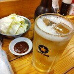 串屋横丁　 - 