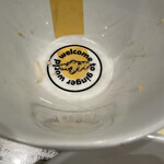 塩生姜らー麺専門店 MANNISH - 