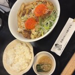麺処 にしむら - 