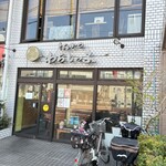 とんかつ わらしっ子 - 外観