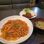 カヤシマ - 