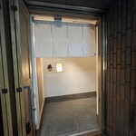 鮨おこめ - 