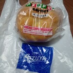 志津屋 - 料理写真: