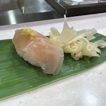 根室花まる - イカ耳