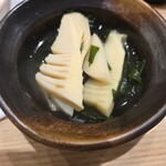 すしまる - 