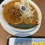 マルタマ55 - 