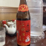 龍盛菜館 - 